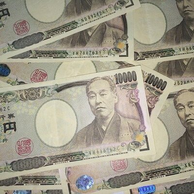 yen-2177672_640
