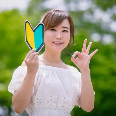 pixta_68785940_M-min